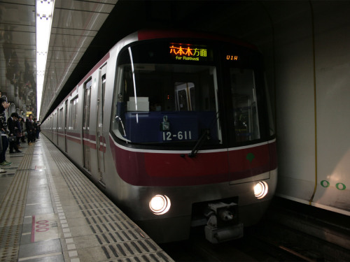 Toei Oedo Line 12-600 Series