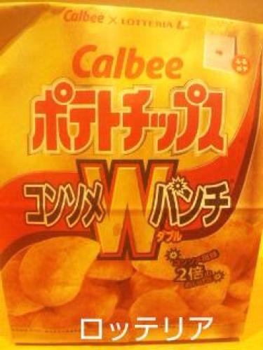 20150729_212209.jpg