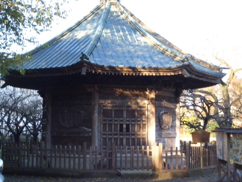 20141127_八卦堂.jpg