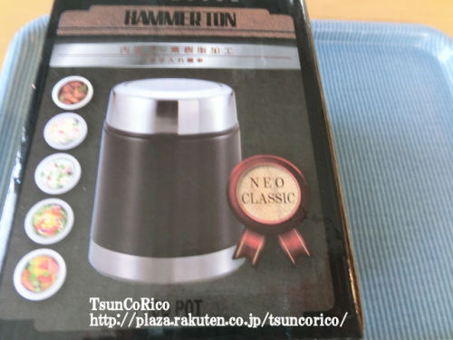 衝動買い (9).JPG