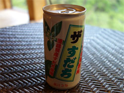 渦43.jpg