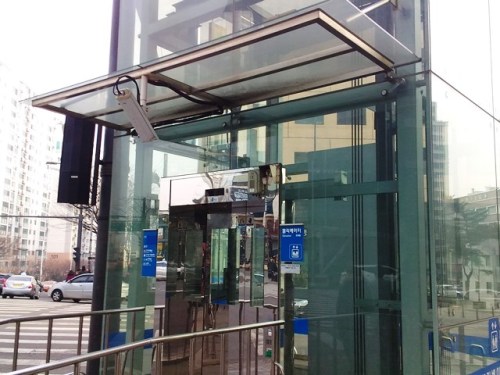 2017-01-19 12.29.01.jpg