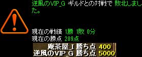 20130522結果