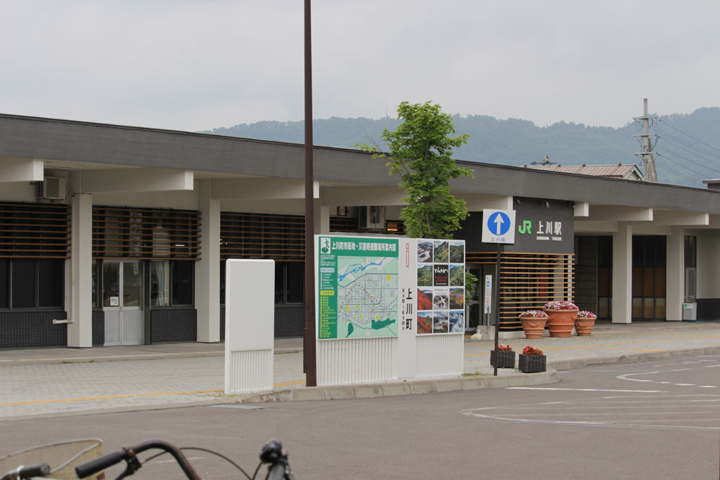 Daisetsu2017071607.JPG