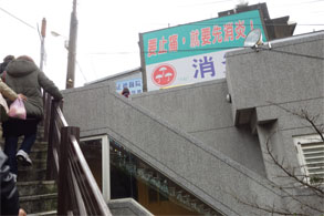 台湾438.jpg
