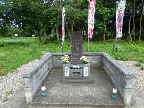 蔵王町「仙台真田氏の郷」矢附地区_07.jpg