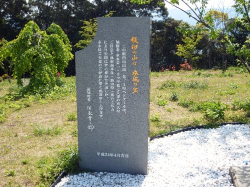 DSCF8070.jpg