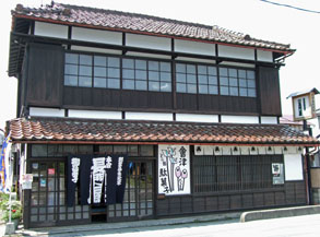 長門屋1.jpg