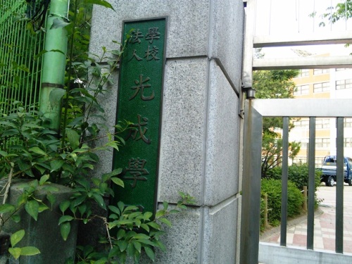 2015-06-07 18.32.31.jpg