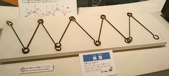 佐原・伊能忠敬生家・記念館 | buffieblog - 楽天ブログ
