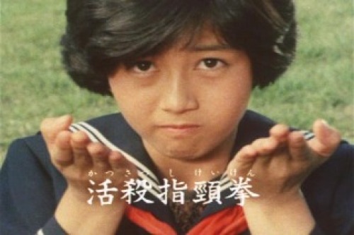 PDVD_052.jpg