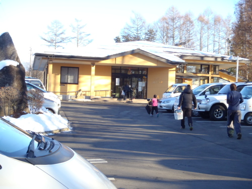 P1020139.JPG