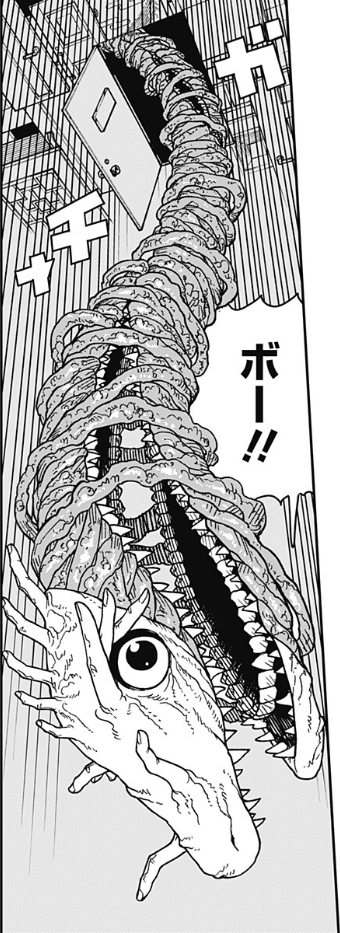 なんかかわいいウツボの悪魔