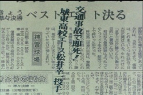 PDVD_002.jpg