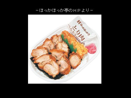 gokuu_h260421_06.jpg