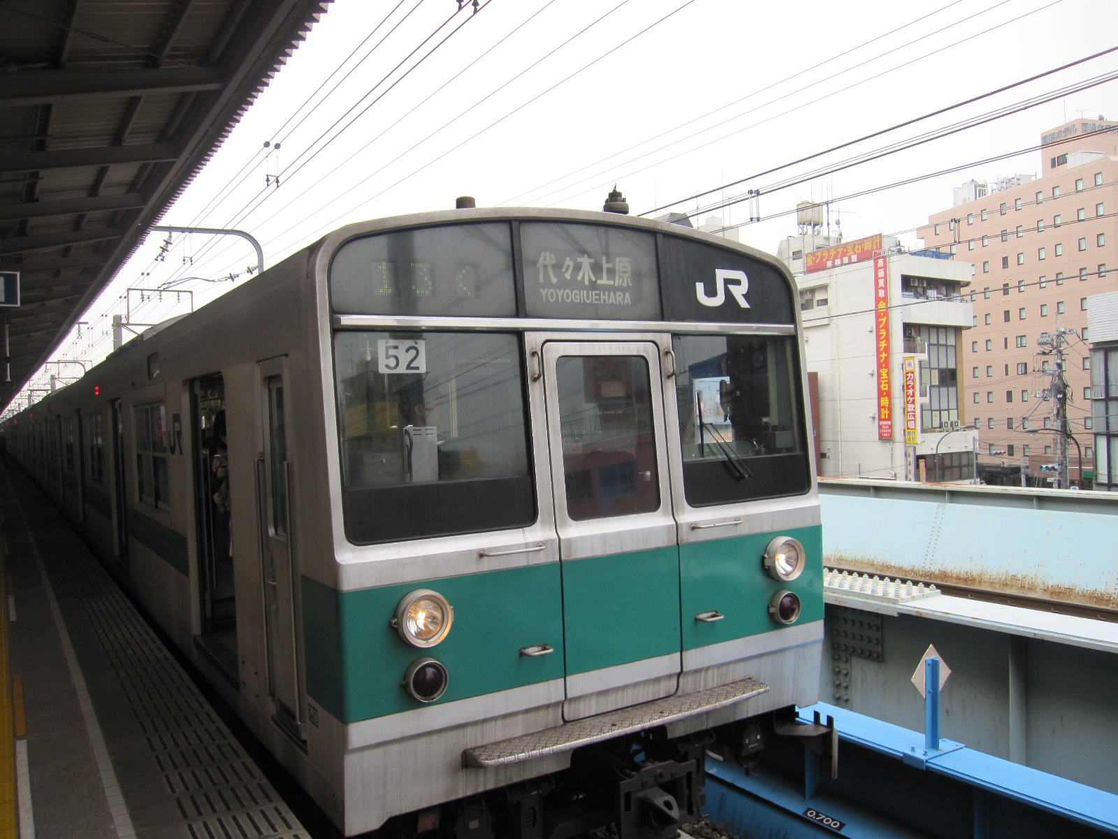 8000edf39bef6ea503e94220f73009
