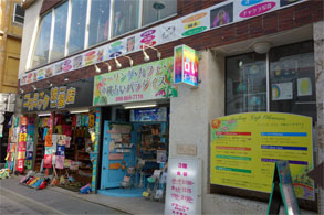 沖縄212.jpg