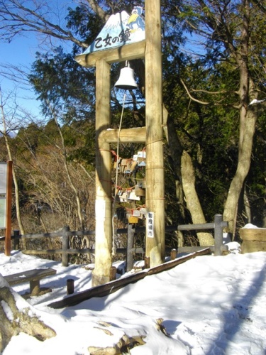 乙女峠ふじみ茶屋 (3).JPG