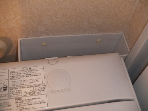 洗濯ネット２.jpg