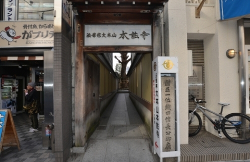 pict-本能寺 2.jpg