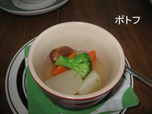 昼食1.jpg