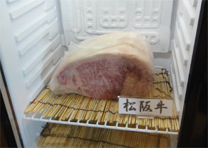 もうもう1.jpg