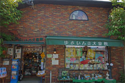 湯布院25.jpg