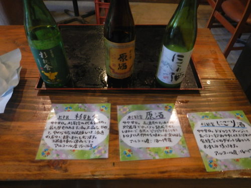 DSCN1142.JPG