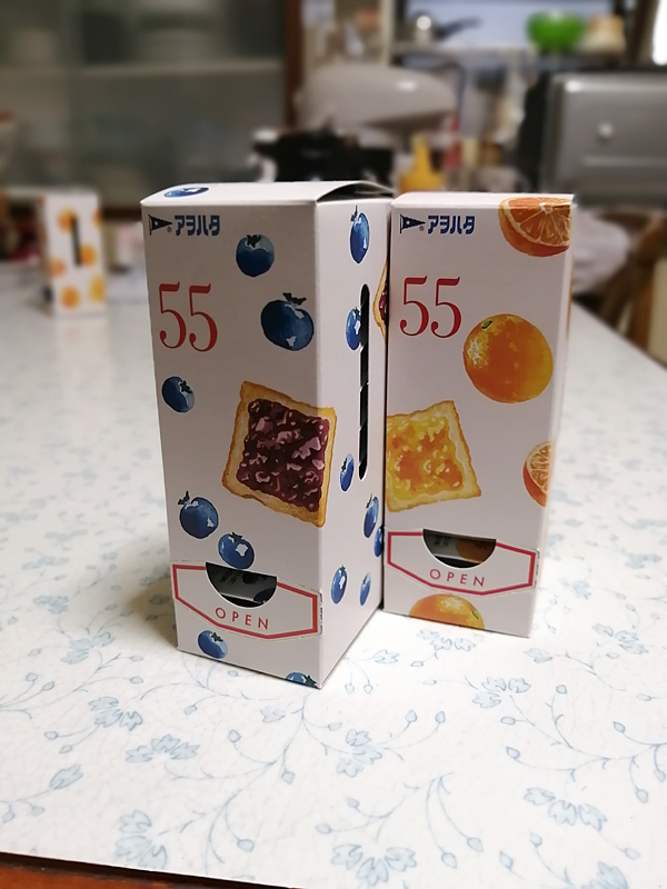アヲハタ ５５ オレンジママレード／ブルーベリー