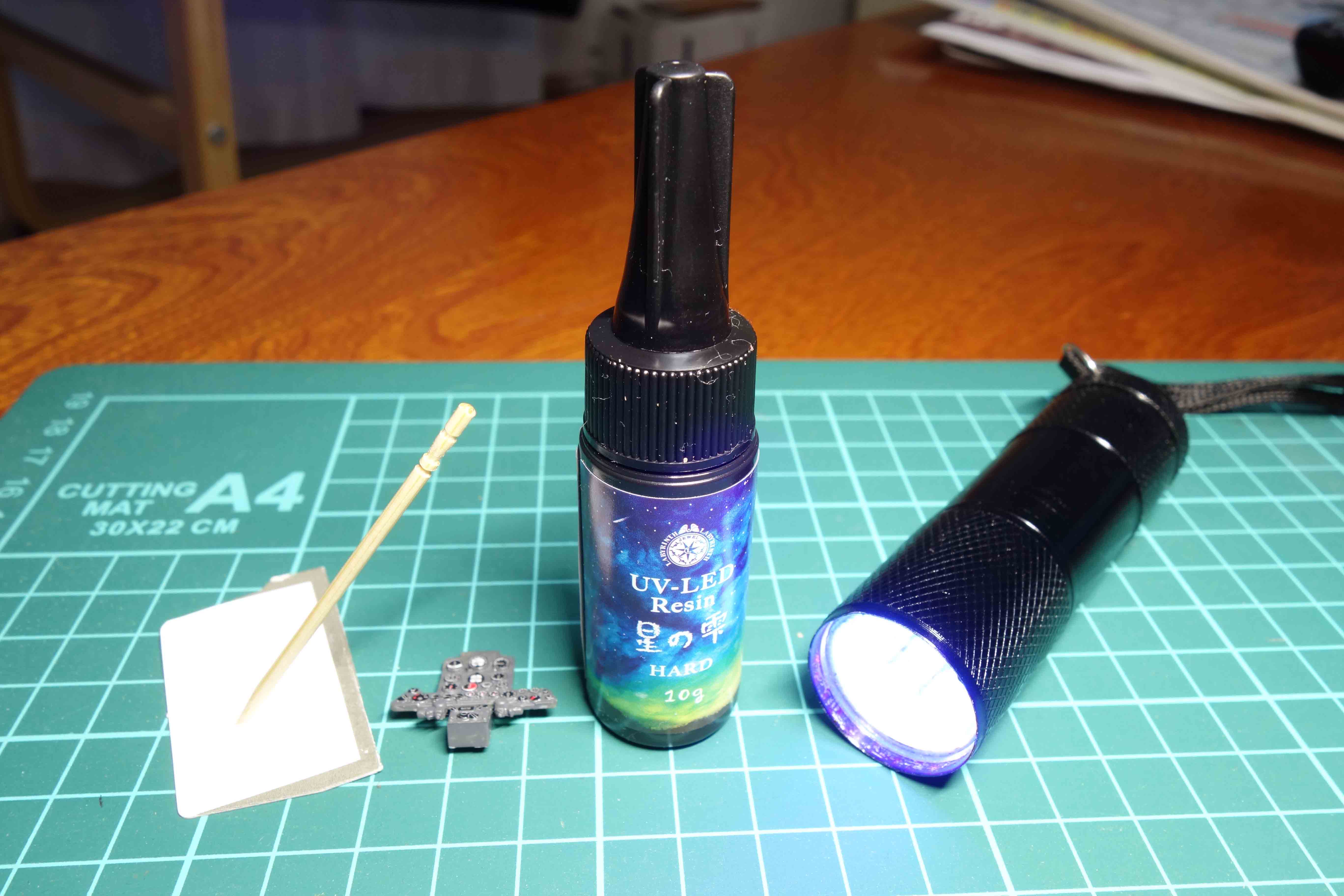 uv