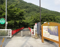 熱海荘74.jpg