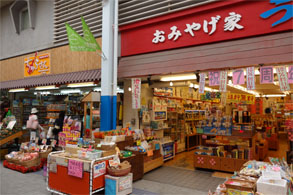 石垣326.jpg