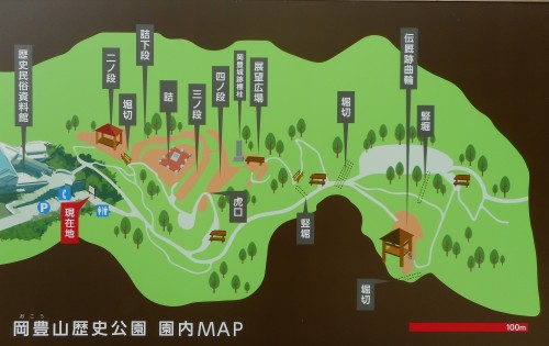 岡豊城案内図.JPG