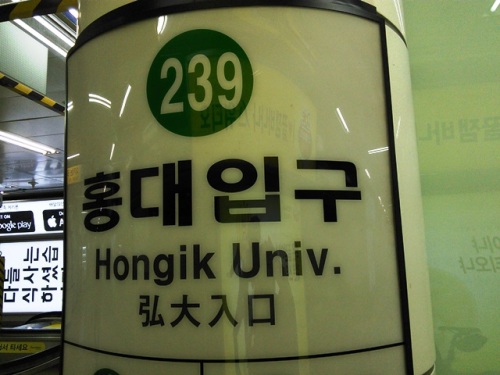 2015-06-07 16.00.17.jpg