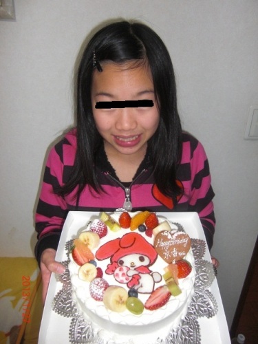 CIMG6656 (480x640).jpg