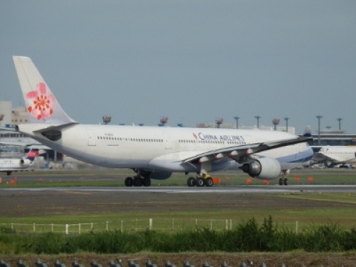 P6240305 (400x300).jpg