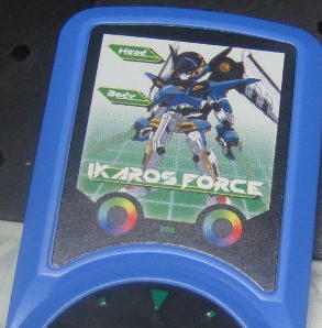 イカロス