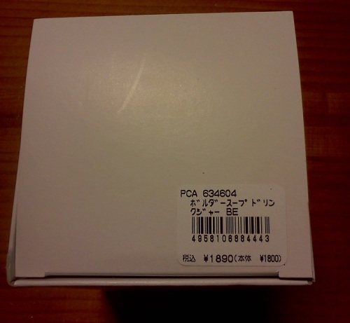 PCA6346外箱1
