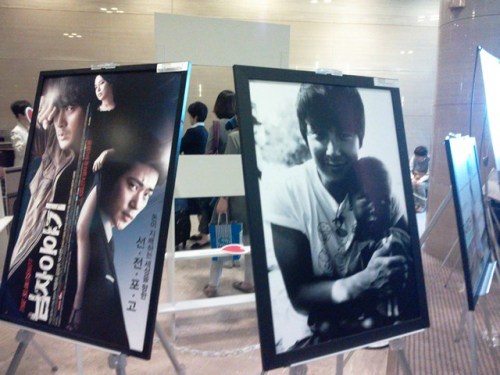 2016-10-10 10.39.54.jpg