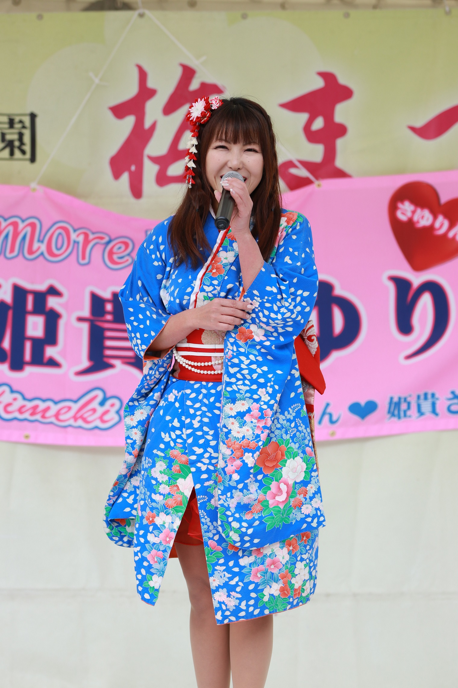 姫貴さゆりさん 歌謡ショー ☆彡 （熱海梅園） | ちゃきお♪の部屋