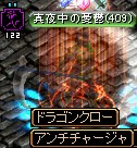 U×2