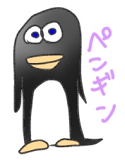 寒さの象徴.jpg