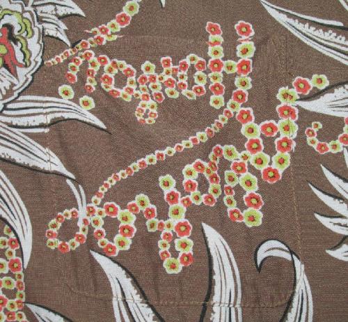 Hinahina パイナップル 3.jpg