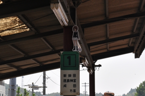 DSC_0049.jpg