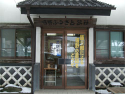 遠野30.jpg