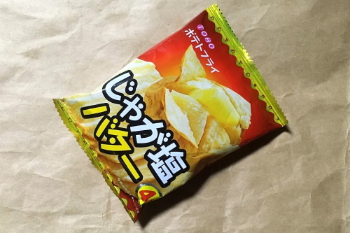 ポテトフライ じゃが塩バター.JPG