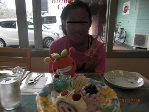 CIMG6191 (640x480).jpg