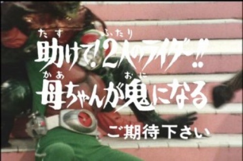 PDVD_098.jpg