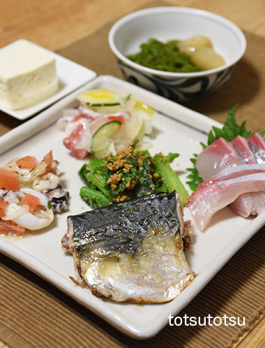 鯖の塩焼きとヒラマサのお刺身 とつとつ日記 楽天ブログ