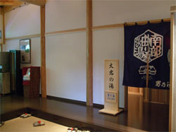 紫苑29.jpg